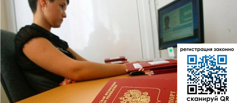 форма 3 в Питкяранте